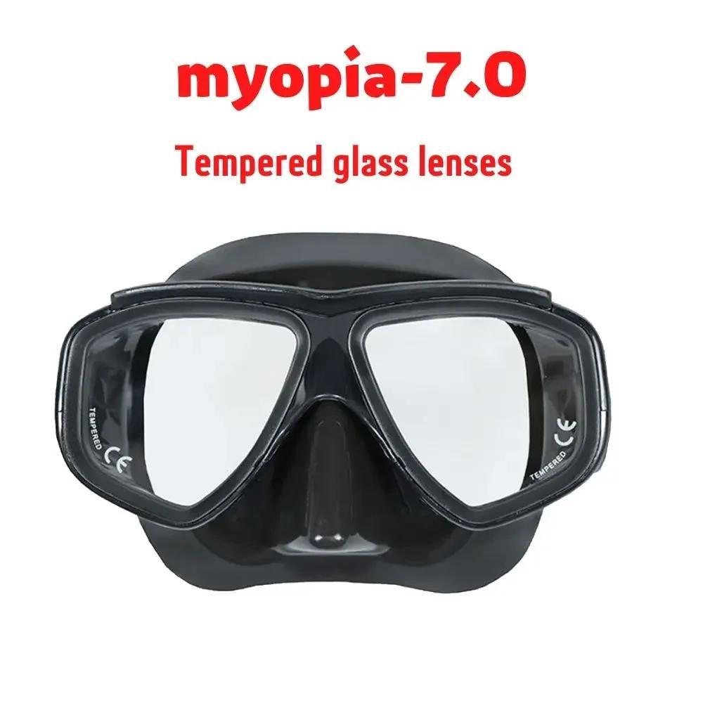 Masca de scufundări cu dioptrii pentru adulți Miopie cu sticlă securizată Spray antiaburire, Fustă din silicon, Negru transparent