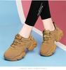 Damen Schwarze Dad Shoes, Herbst/Winter 2025, Dicke Sohle, Modische Höhenverstärkung mit Plus-Samt, Kleine Füße Lässige Sneaker.