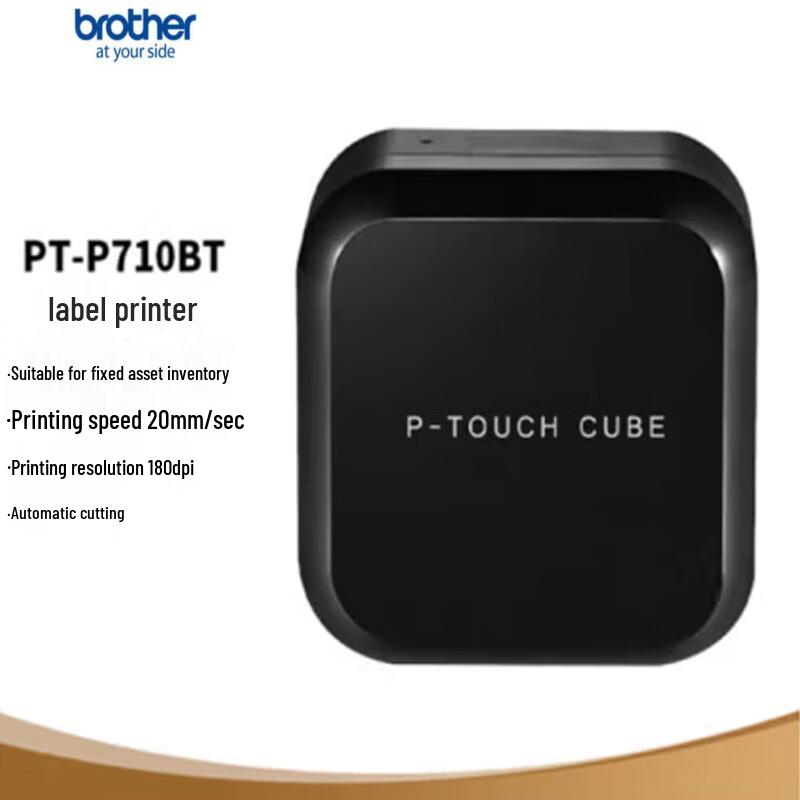 Brother PT-P710BT Bluetooth Label Printer