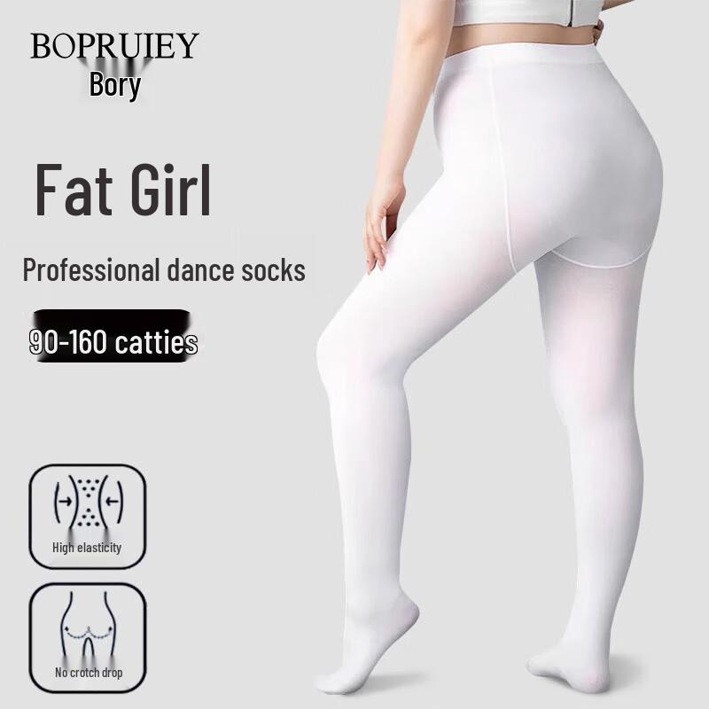 Plus Size Opaque White Dance Tights
