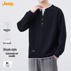 Men's Faux Two-Piece Casual Sweatshirt