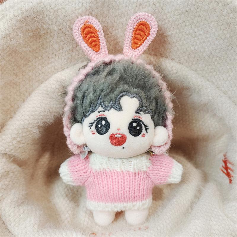 Xiao Zhan & Wang Yibo 10cm Plush Doll Keychain - Holiday Gift