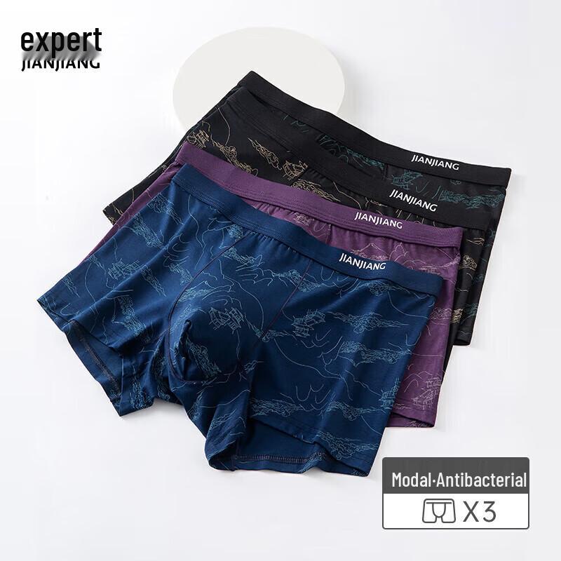 

Jianjiang 60s Мужские антибактериальные модальные боксеры-брифы с принтом 3 шт. L