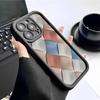 Colorful Diamond Block Step Groove Phone Case for iPhone 15/16/17 Pro Max
