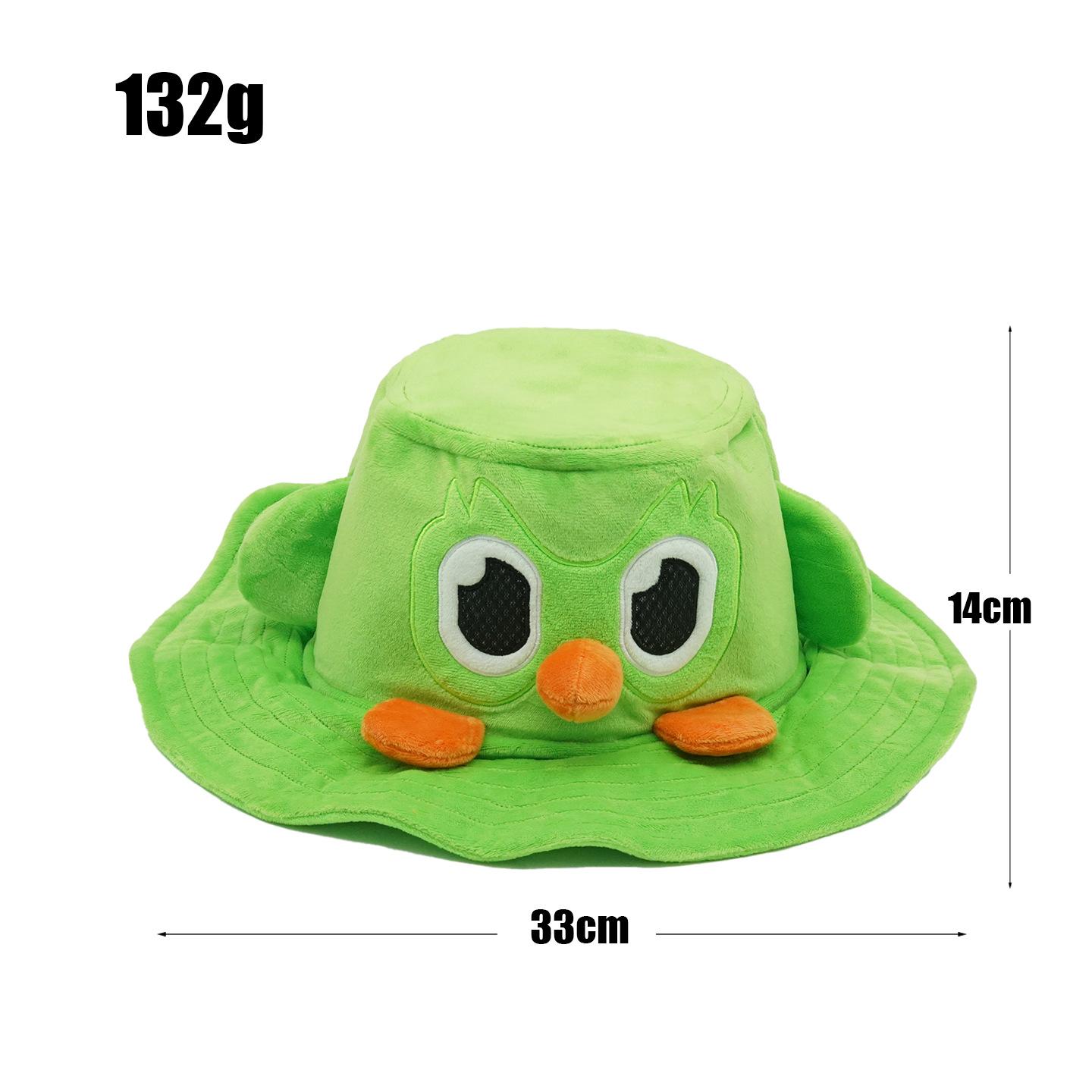 Grüne Eule Plüschhut Plüschpuppe Niedliches Anime-Zubehör Spielzeug Geburtstag Weihnachtsgeschenk 1PCS green