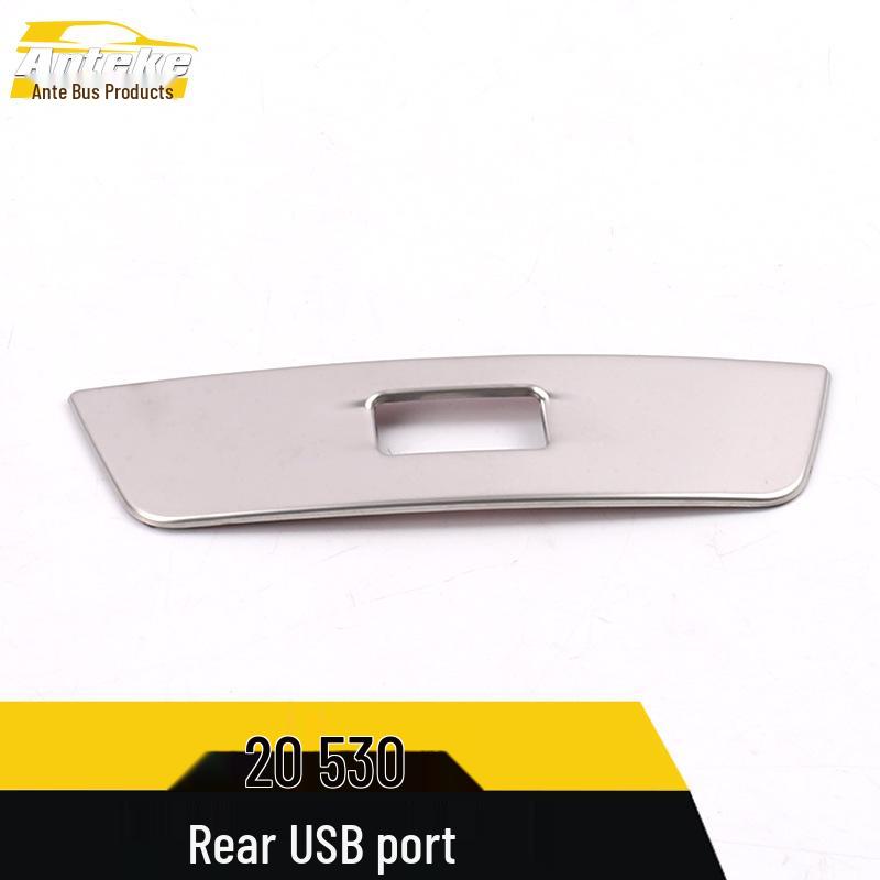 Baojun 2020 530 Interface USB Arrière Anneau Lumineux & Prise Allume-Cigare Accessoire