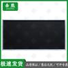 Jixiong Professional Blackboards and Stands