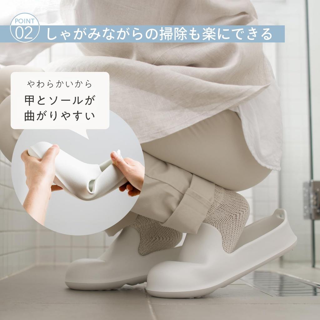 Marna Bath Slippers Hook Bath Floating W678GY (with Hole), Non-Slip Shoes, Storage, Gray,