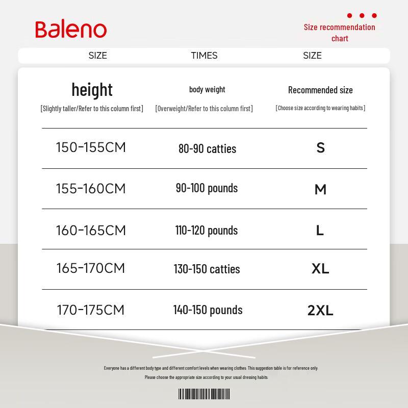 Baleno Women's Fleece Lined Crewneck Sweatshirt