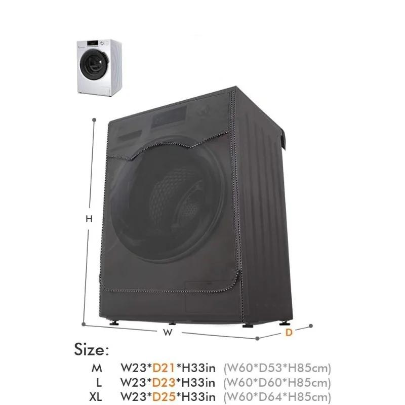 Universal Top Loading Machine Cover Multiple Sizes - Waterproof Dustproof Fabric Cover