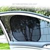 2pcs Car Sun Shade UV Protection Carr Curtain Window Sunshade  Side Window Sunshade Mesh Sun Visor Protection Window Films