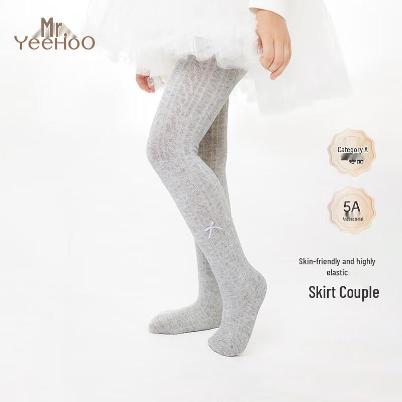 YEEHOO Girls' High Elastic Antibacterial Breathable Tights