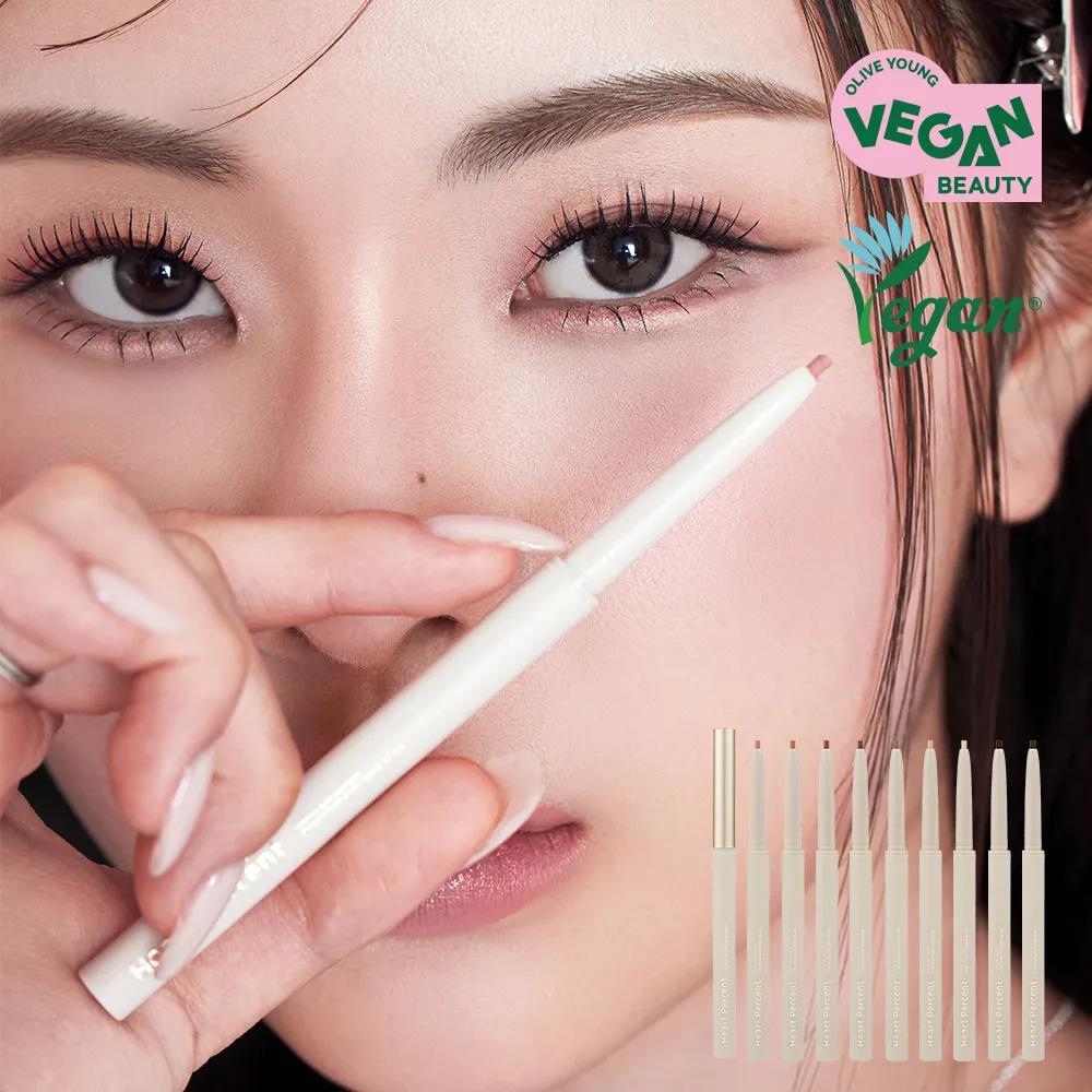 Heart Percent Dote On Mood Contour Eyeliner Slim (8 Colors) H2 Warm Dewy
