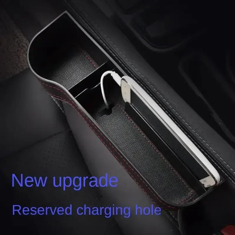Universal Car Seat Gap Organizer Storage Box - Crevice Pocket for Card Phone Key Holder - Vehicle Seat Gap Filler