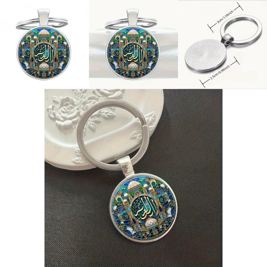 Modern Minimalist Palace Keyring Gift For Family And Colleagues