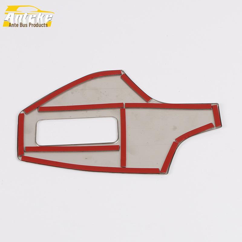 Stainless Steel Headlight Control Decorative Frame for 2019 Q3