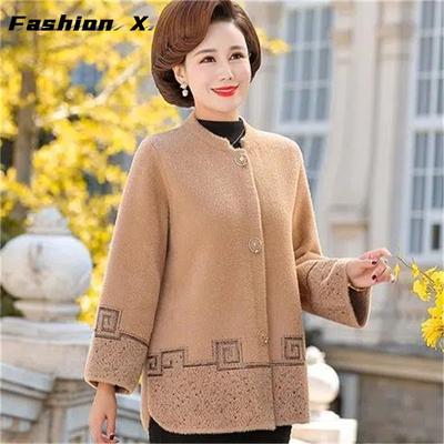 Luxury Fur Cardigan Coat Elegant and Warm Cashmere Sweater Jacket for Women