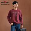 Men's Long-Sleeve Jacquard Fleece Sweatshirt