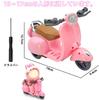 Ruokey Mini Electric Doll Scooter Vehicle Toy with LED Lights & Music, 360° Rotating Cute Motorcycle Toy, Desktop Ornament for Doll Collectors (Doll