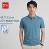 Hodo Men's Mulberry Silk Blend Short Sleeve Polo Shirt