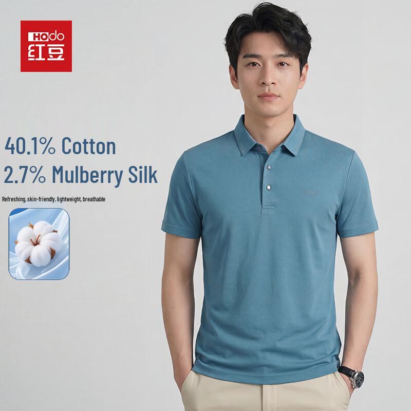 Hodo Men's Mulberry Silk Blend Short Sleeve Polo Shirt