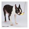ADD. MATE Fluffy Puppy Toy Fluffy Fun Hirami