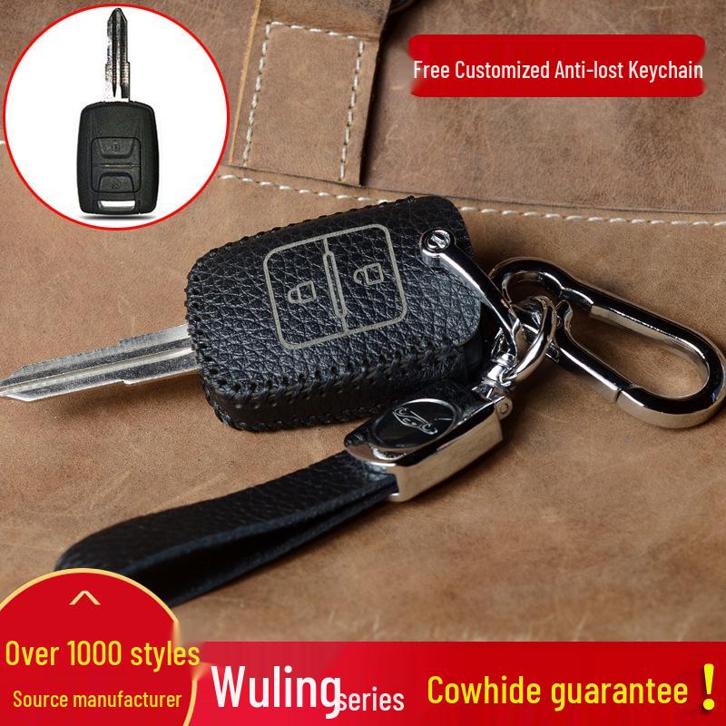 Wuling Journey Glory V & Hongguang V Truck Key Cover for Single/Double Row – Aftermarket Modification