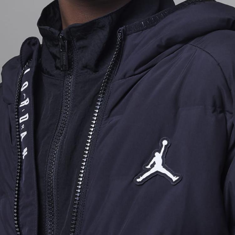 Jordan Pohodlná Měkká Teplá Péřová Bunda s Kapucí Dětské svrchní oblečení Modrá Černá HQ7152-010