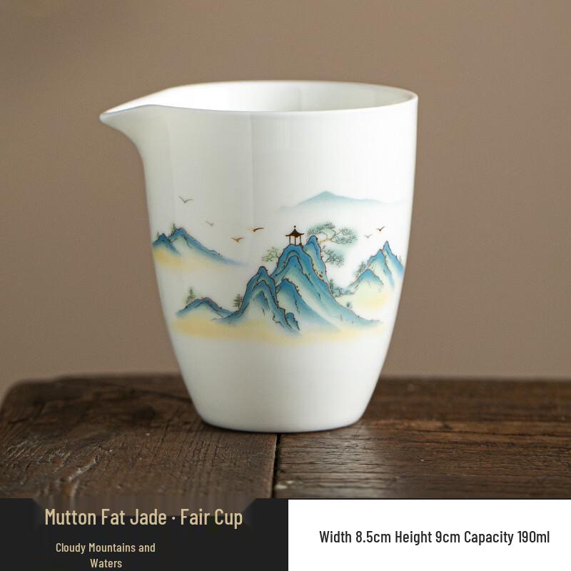 Chaxun Mutton Fat Jade Gongdao Cup