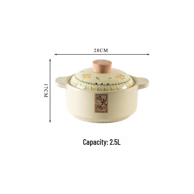 Wutuo High-Temperature Ceramic Clay Pot Casserole