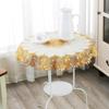 Waterproof Oilproof Table Cloth Round/Square Floral Printed Dining Table Cover Household Decoration Supplies for Party