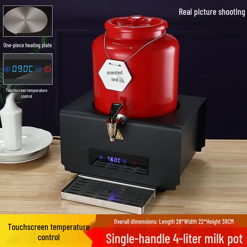 JPHZNB 4L Commercial Electric Ceramic Milk Warmer