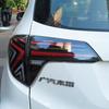 LED Tail Light Assembly with Flowing Turn Signal for 15-22 Honda Vezel - Reversing & Daytime Running Lights