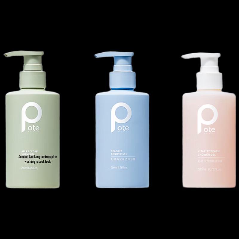 Baitime Bath & Hair Care 3-Piece Set