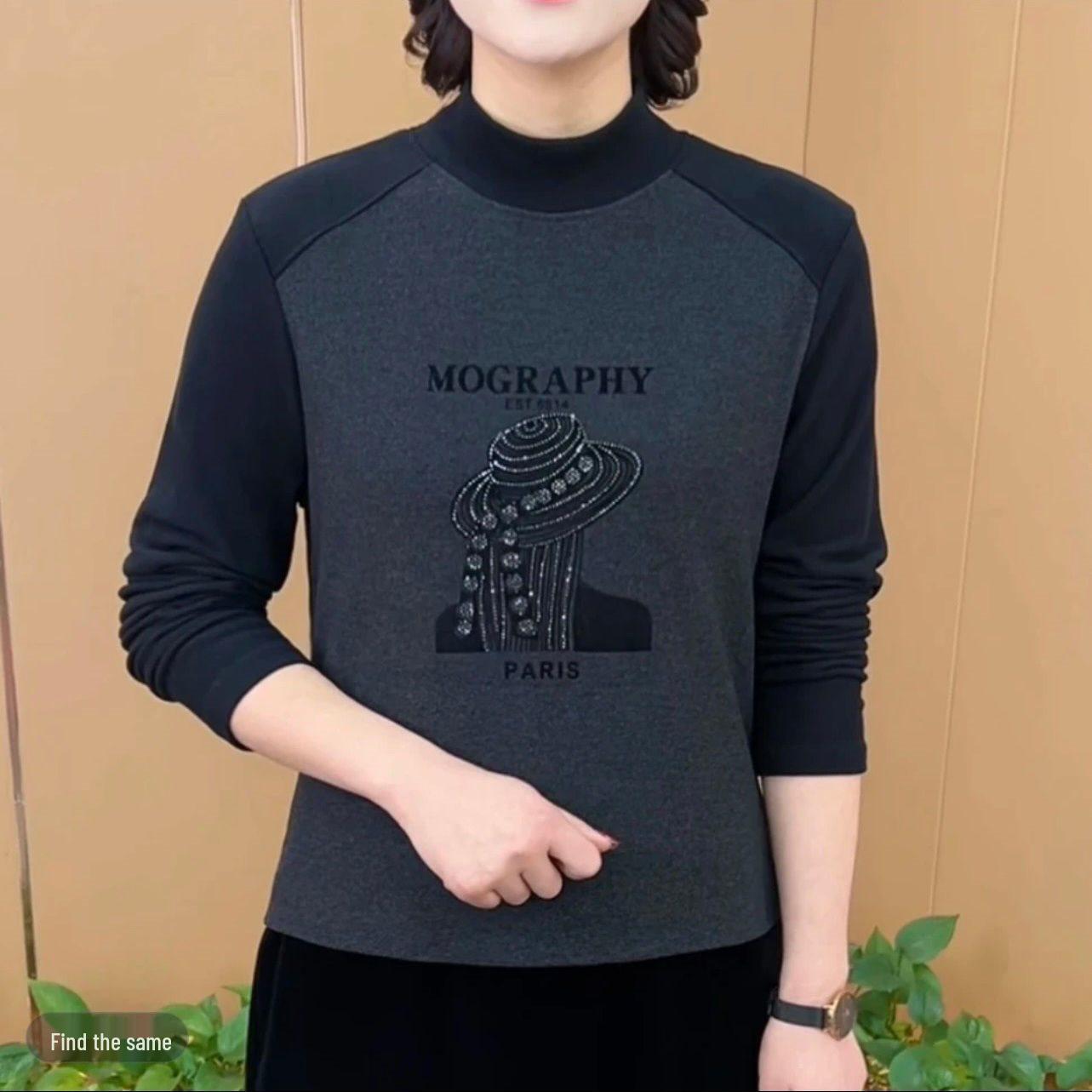 

Women s Autumn/Winter Double-Sided Fleece Slimming Long-Sleeve Top with Semi-High Neck L (For 105-120 jin) светло-серый