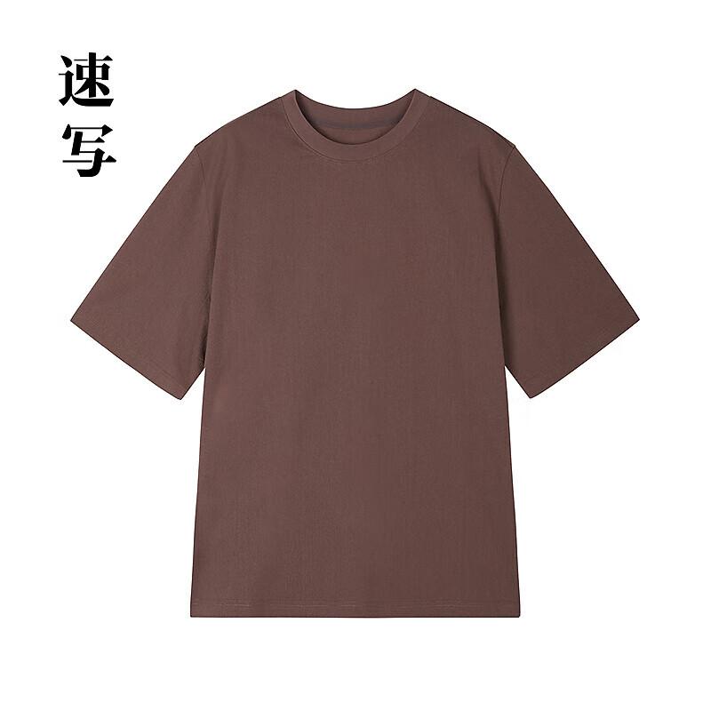 Men s Cotton Blend Crew Neck T-Shirt XL