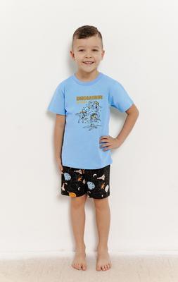 Taro Spencer 3406 Kr/r 92-116 W25 Taro Pajamas