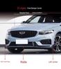 Front Lip Corner Protector for Geely Xingrui 23-25 Models: Decorative Kit