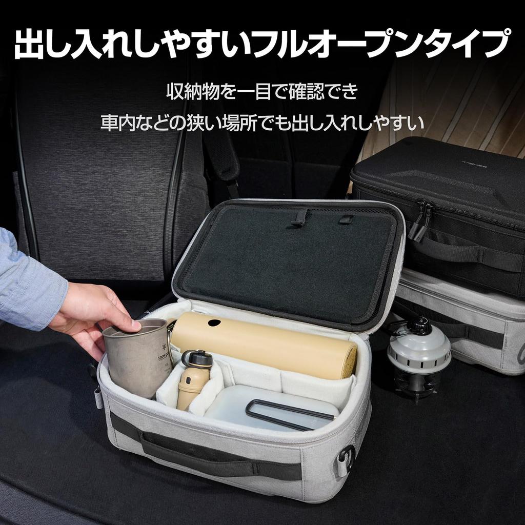 HAKUBA Semi-Hard Inner Case Plus Shell Multi Container AZ M Size (6L) Gray Camera Container Gadget Case Stackable AMZSP-MC6LGY 4977187001594