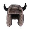 Horn Hat Men's and Women's Winter Imitation Mink Plush Fur Ear Protection Hat Outdoor Cycling Warm Cow Head Hat