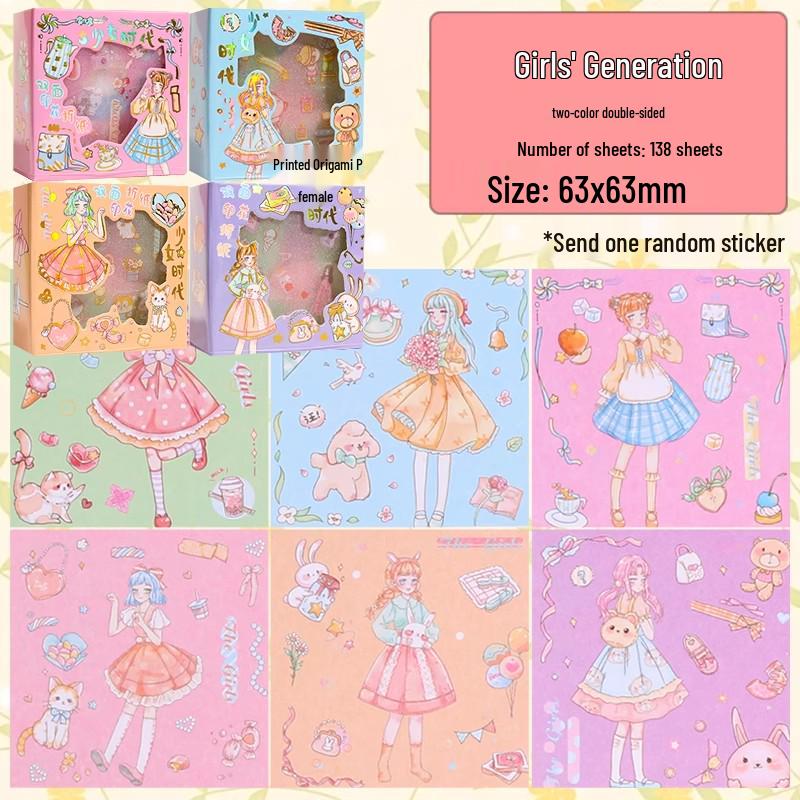 Purple Star Rabbit Origami Paper - Double-Sided, Cartoon Patterned for Kids