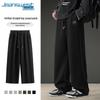 Jeanswest Men's 2025 Loose Fit Straight Wide-Leg Casual Pants