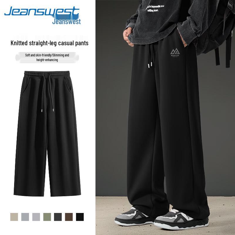 

Мужские джинсы Jeanswest 2025 свободного кроя, прямые, с широкими штанинами, повседневные 5XL