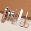 Anti-Splash Nail Clipper 8pcs Set Home Nail Care Kit Non-Slip Nail Trimmer Toenail & Fingernail Clippers