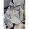 Women Loose Letter Pattern Fashion Hoodie Casual Style Geometric pattern Hooded Collar Casual Long Sleeve Pullover with Pockets