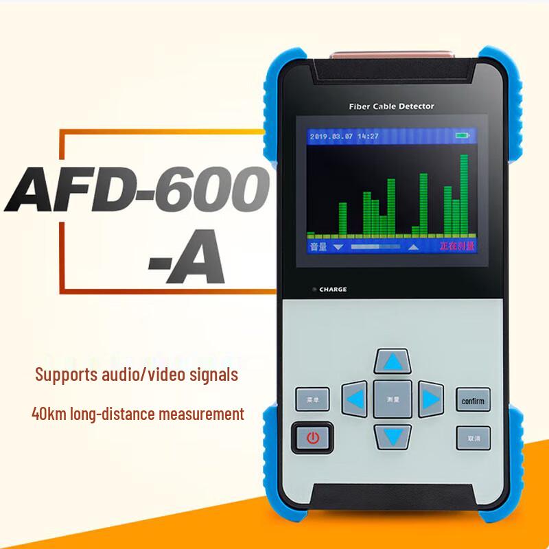 Fiber Optic Cable Locator and Tester