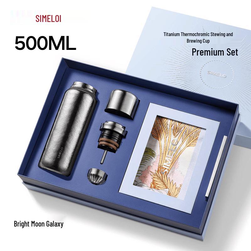 SIMELO Platinum Pure Titanium Infusion Mug