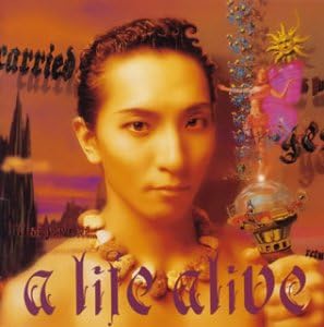 

CD HIROKI ISHII - A LIFE ALIVE MVCD18 Japan ObiJapanese Pop/Rock Used