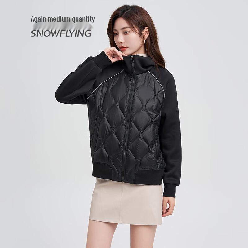 Xue Zhong Fei Women's Short Lightweight Hooded Goose Down Jacket