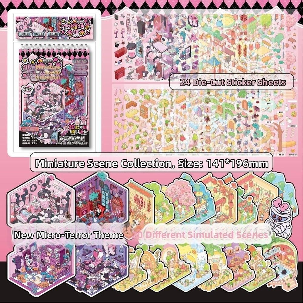 PET 3D Landscape Sticker Decompression 3D Pocket Cabin Scene Stickers Children Gifts